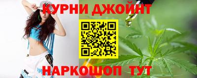 МДМА Беслан