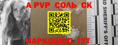 твердый Бугуруслан