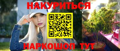 бошки Берёзовский