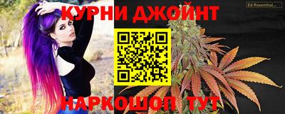 мяу мяу мука Бузулук