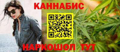 мяу мяу мука Бузулук