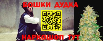 бошки Берёзовский