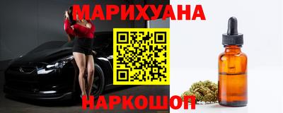 бошки Берёзовский