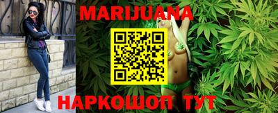 МДМА Беслан