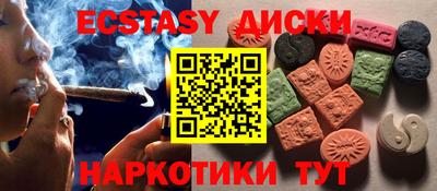 твердый Бугуруслан