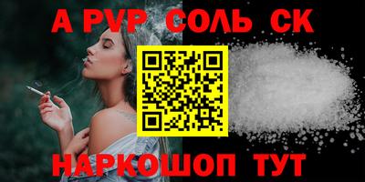 твердый Бугуруслан