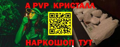 мяу мяу мука Бузулук
