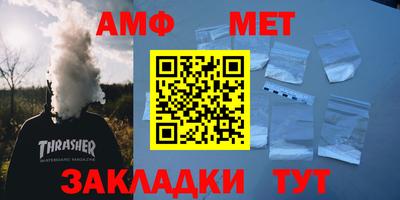твердый Бугуруслан