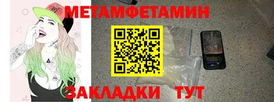 бошки Берёзовский