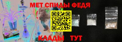 хмурый Будённовск