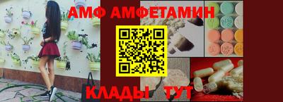 твердый Бугуруслан