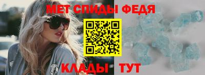 бошки Берёзовский