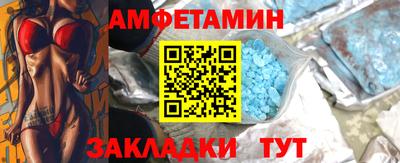 хмурый Будённовск