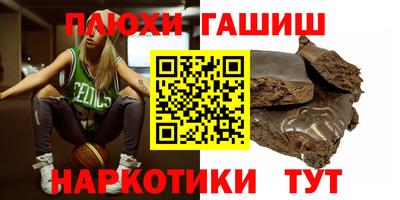 твердый Бугуруслан