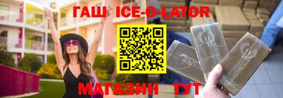 твердый Бугуруслан