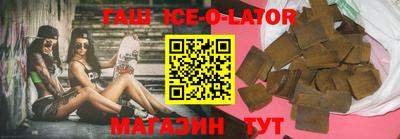 мяу мяу мука Бузулук