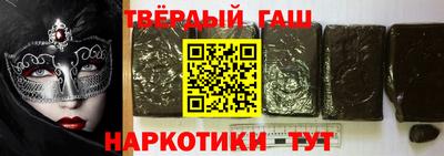 мяу мяу мука Бузулук