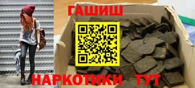 мяу мяу мука Бузулук