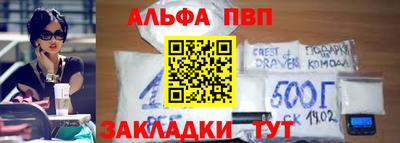 бошки Берёзовский