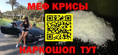 твердый Бугуруслан